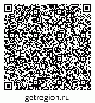 79378212481