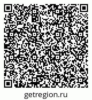 79378212500