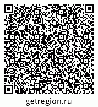 79378212538