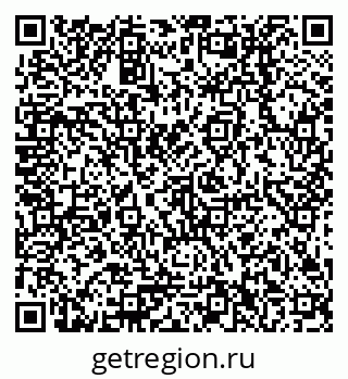 79378212545