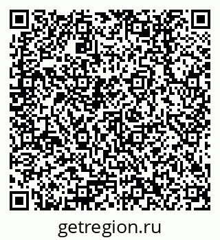 79378212666