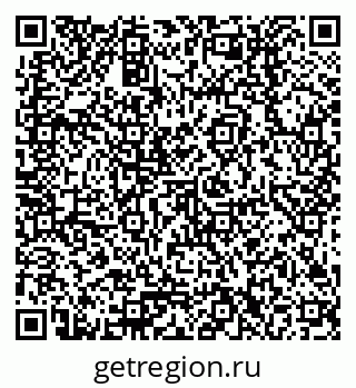 79378212673