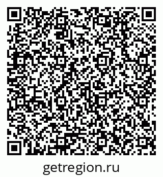 79378212700
