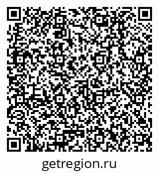 79378212900