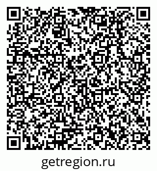 79378212990