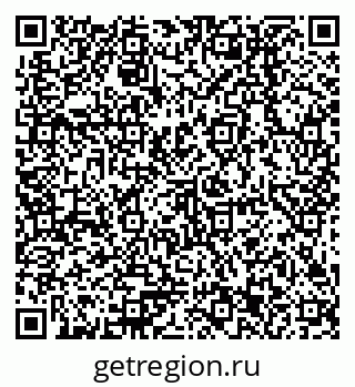 79378213184