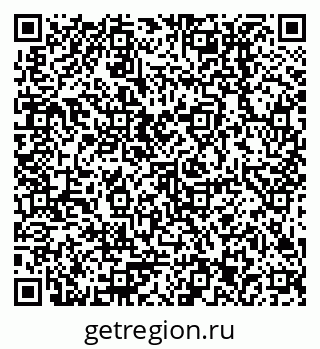 79378213200