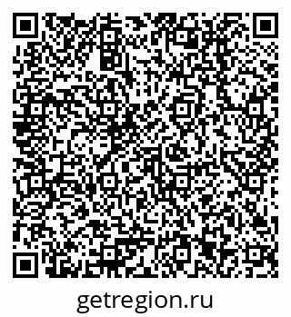 79378213248