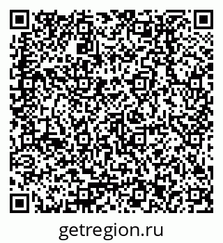 79378213280