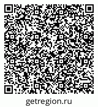 79378213487