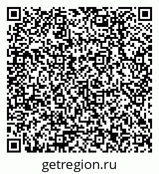 79378213490