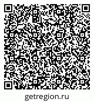 79378213520