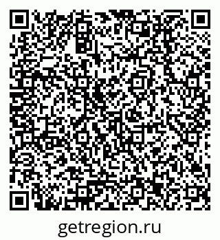 79378213684