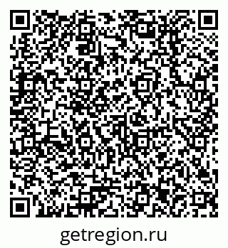 79378213750