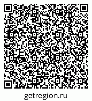 79378213759