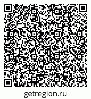 79378213800