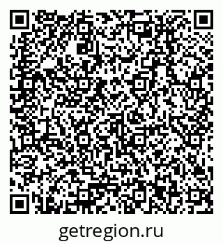 79378213819