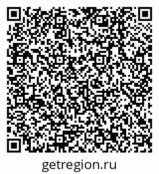 79378213866