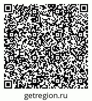 79378213870