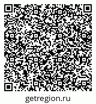 79378213872