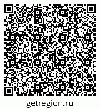 79378213900