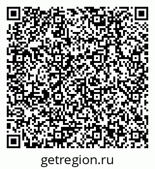 79378213919