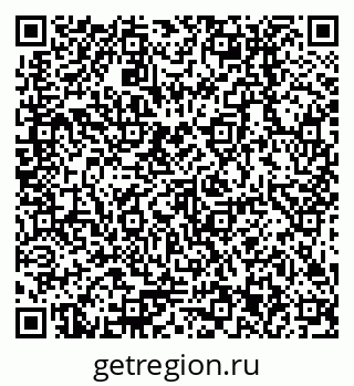 79378213920