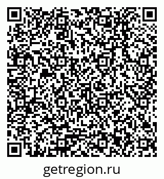 79378213970