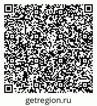 79378214001