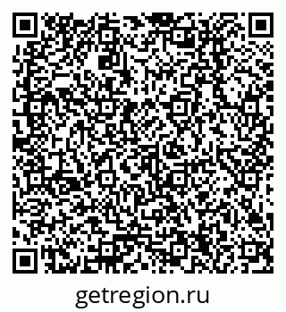 79378214054