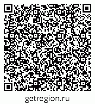 79378214069