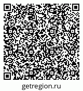 79378214070