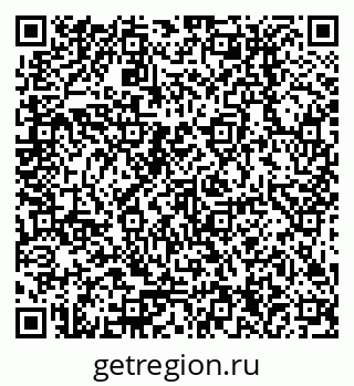 79378214110