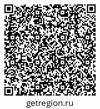 79378214172