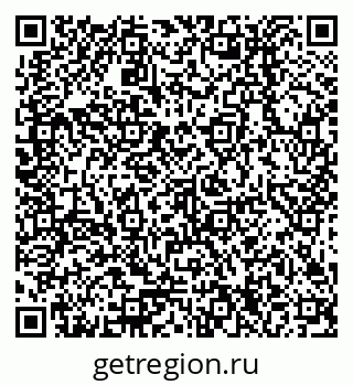 79378214173