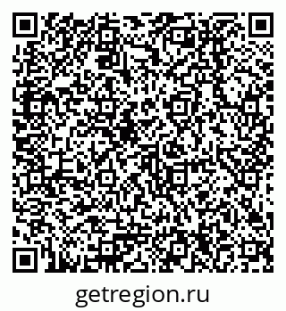 79378214181