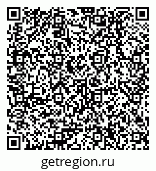 79378214185