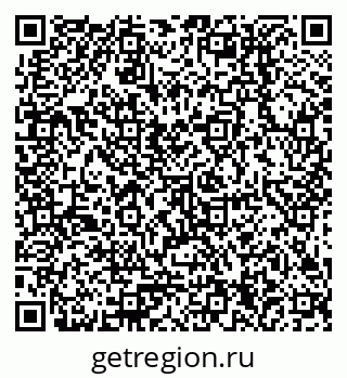 79378214190