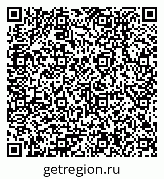 79378214192