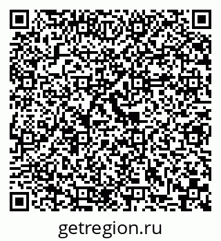 79378214208