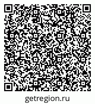 79378214210