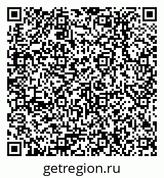 79378214213