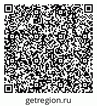 79378214300