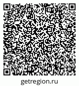 79378214319