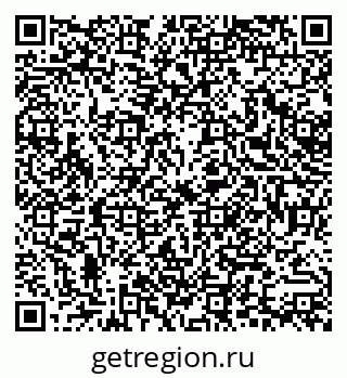 79378214386
