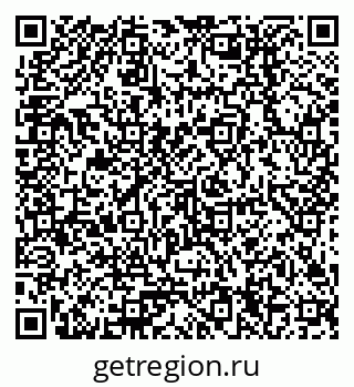 79378214399