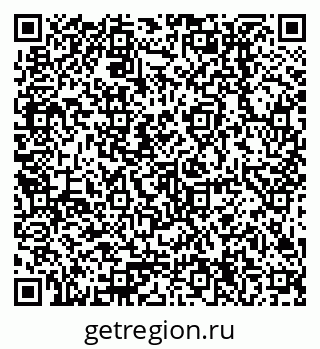 79378214485