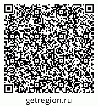 79378214490