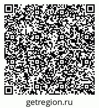 79378214529