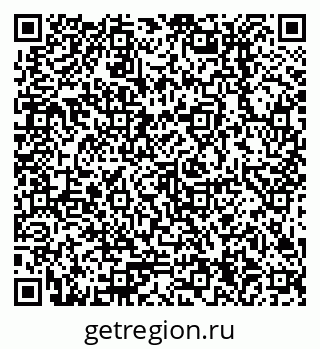 79378214550